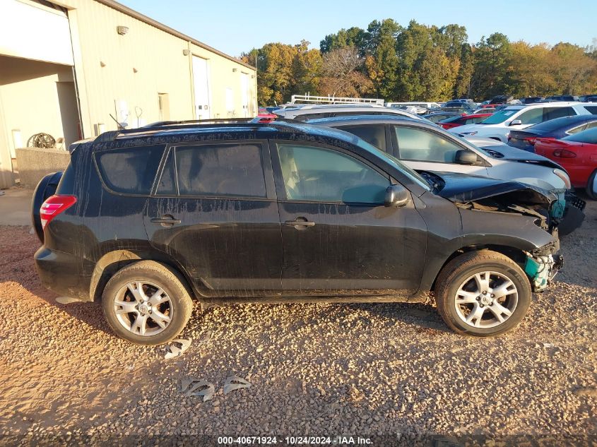 2010 TOYOTA RAV4 BASE V6