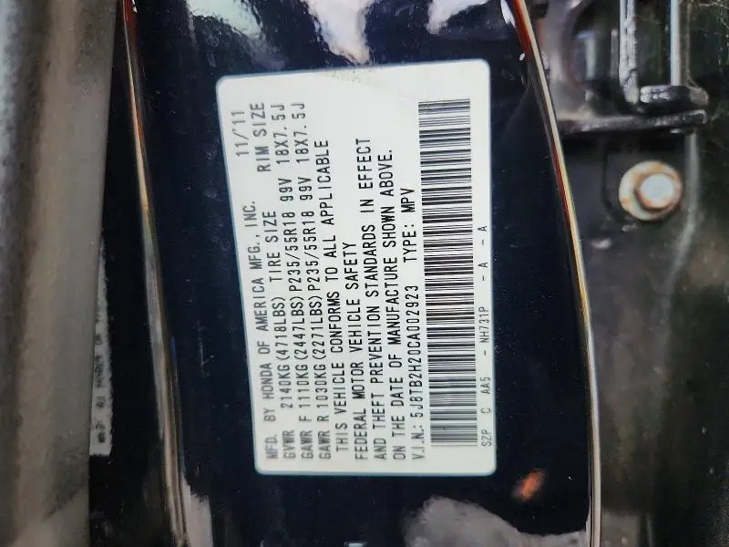 2012 ACURA RDX   