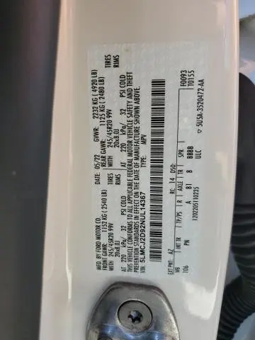 2022 LINCOLN CORSAIR RESERVE  