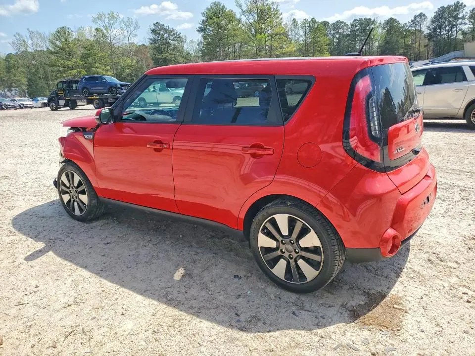 2014 KIA SOUL !  