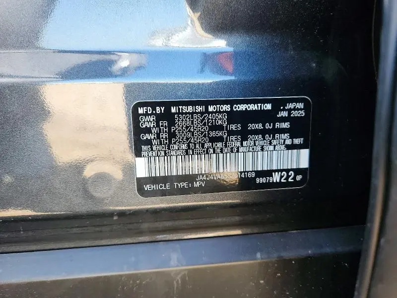 2025 MITSUBISHI OUTLANDER SE  