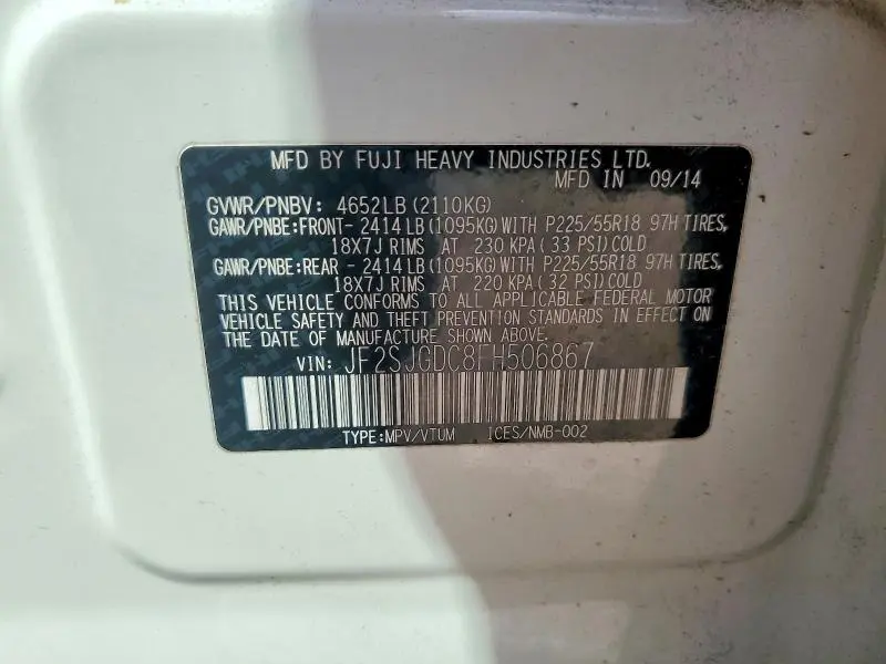 2015 SUBARU FORESTER 2.0XT PREMIUM  