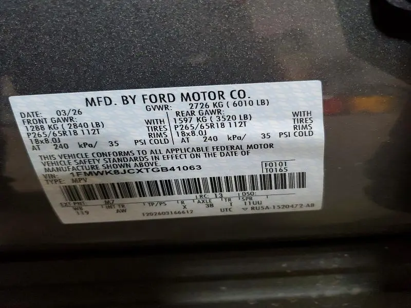 2026 FORD EXPLORER TREMOR  
