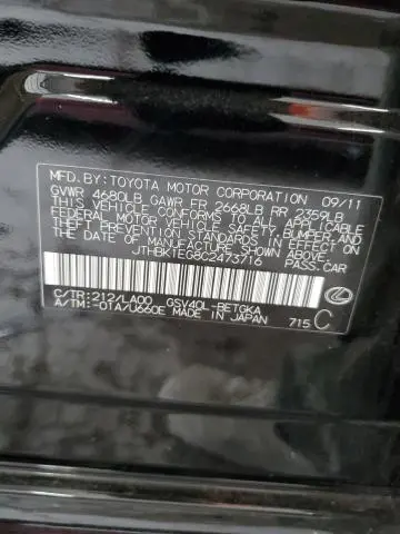 2012 LEXUS ES 350  