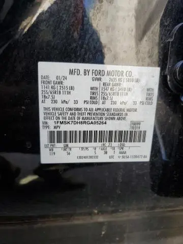 2024 FORD EXPLORER XLT  