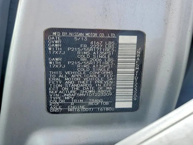 2013 NISSAN JUKE S  