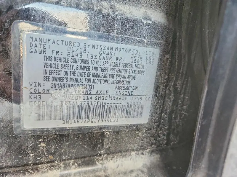 2018 NISSAN SENTRA S  