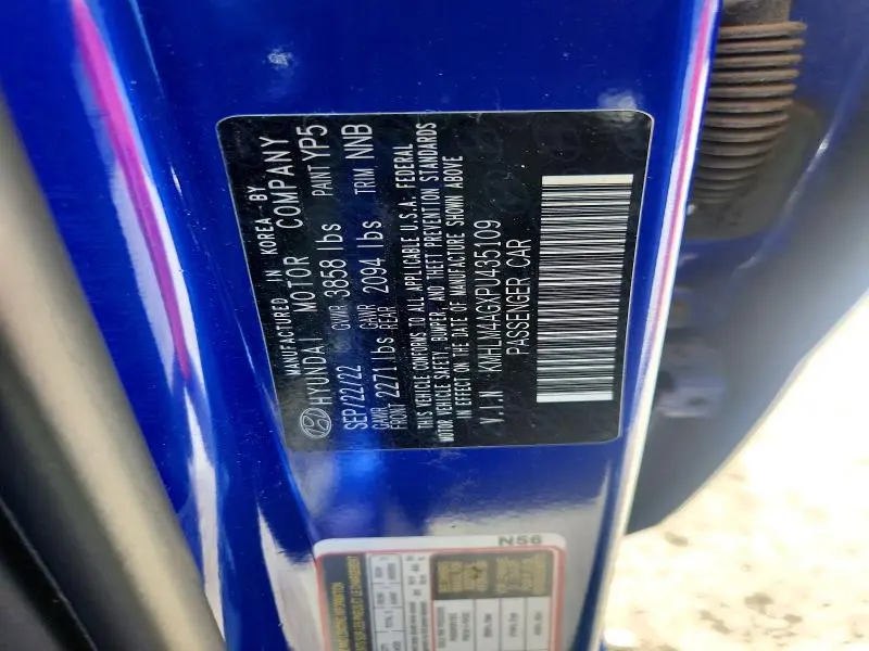 2023 HYUNDAI ELANTRA SEL  
