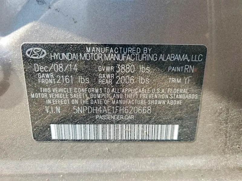 2015 HYUNDAI ELANTRA SE  
