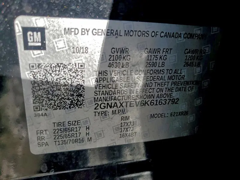 2019 CHEVROLET EQUINOX LT  