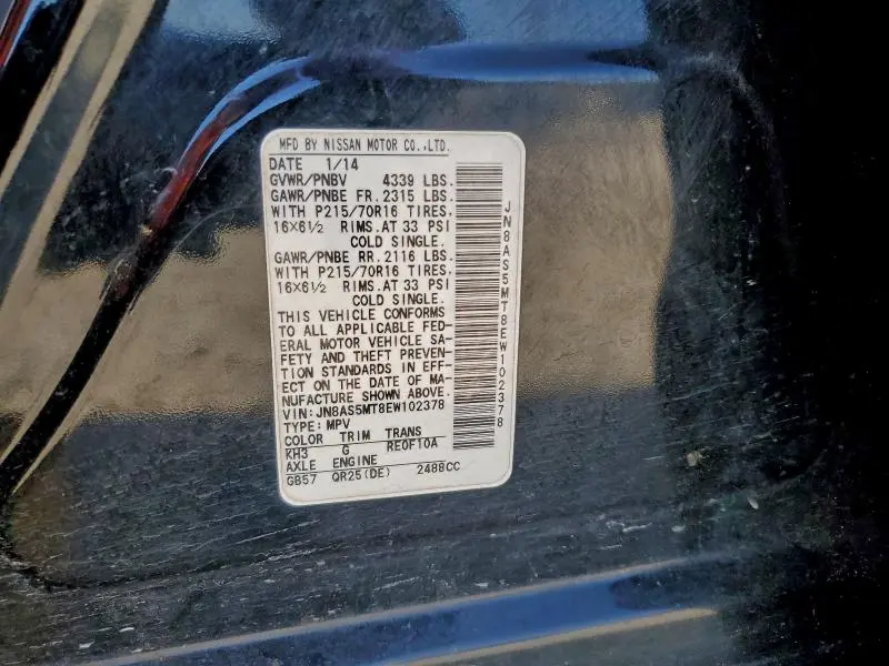 2014 NISSAN ROGUE SELECT S  