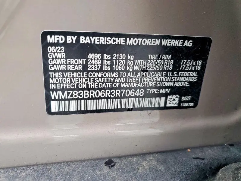 2024 MINI COOPER S COUNTRYMAN ALL4  