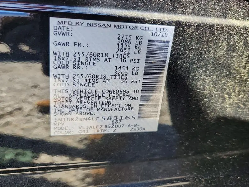 2020 NISSAN PATHFINDER SV  