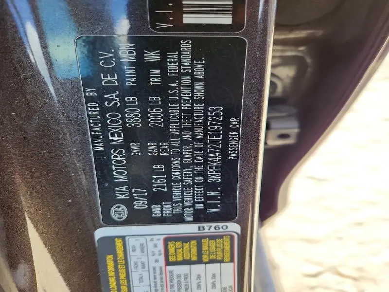 2018 KIA FORTE LX  