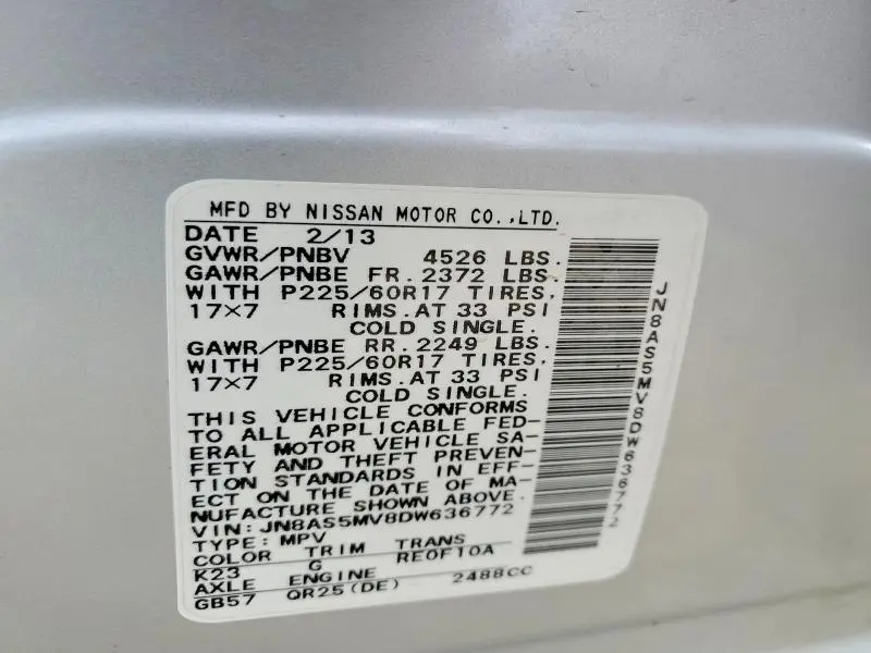 2013 NISSAN ROGUE S  