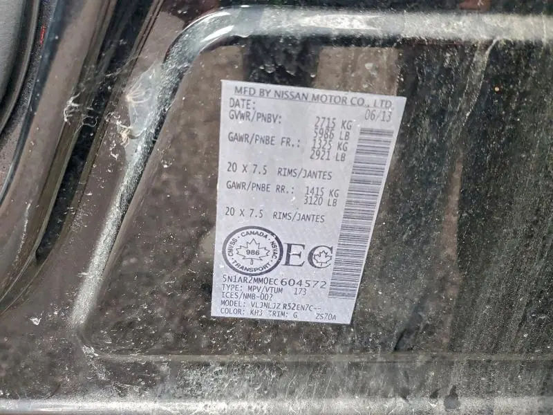 2014 NISSAN PATHFINDER S  