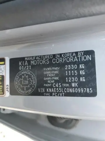 2022 KIA STINGER GT2  