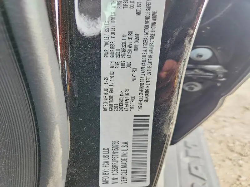 2026 RAM 1500 LARAMIE  