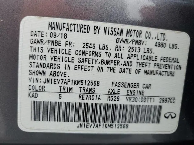 2019 INFINITI Q50 LUXE  