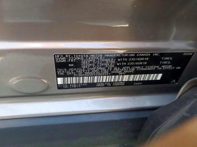 2026 TOYOTA RAV4 XLE PREMIUM  