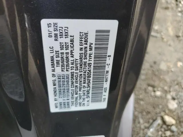 2015 HONDA ODYSSEY TOURING  