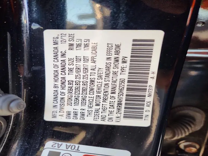 2013 HONDA CR-V EXL  