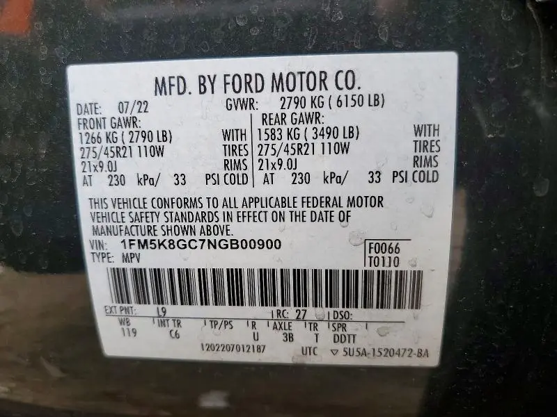2022 FORD EXPLORER ST  