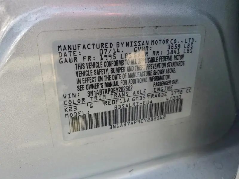 2014 NISSAN SENTRA S  