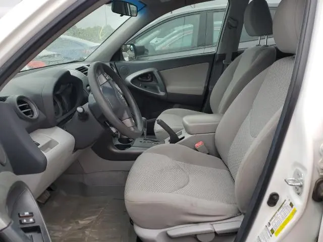 2012 TOYOTA RAV4   