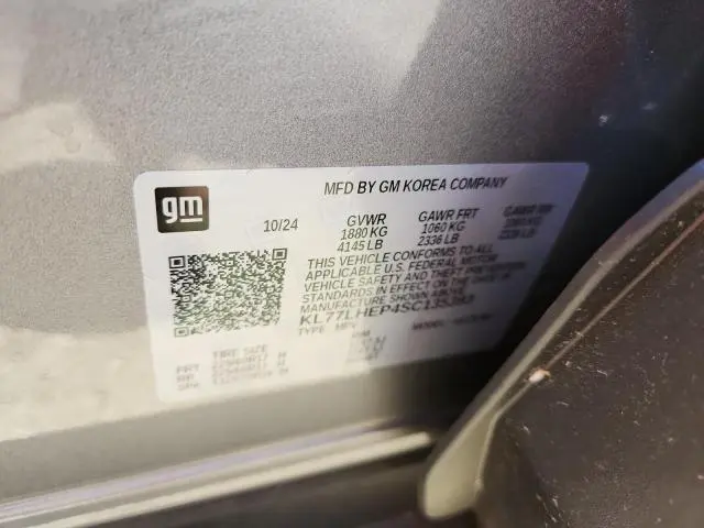 2025 CHEVROLET TRAX 1LT  