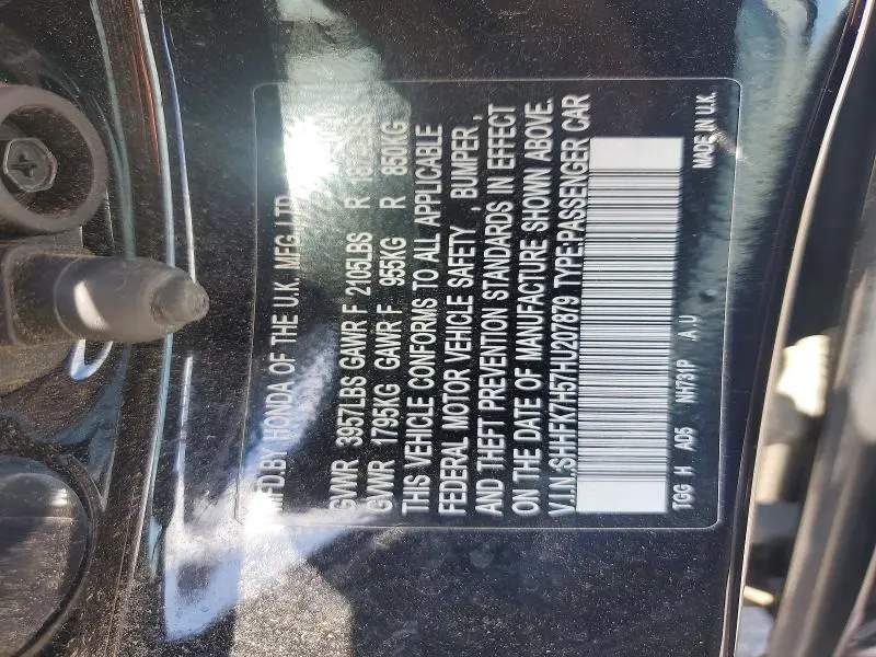 2017 HONDA CIVIC EX  