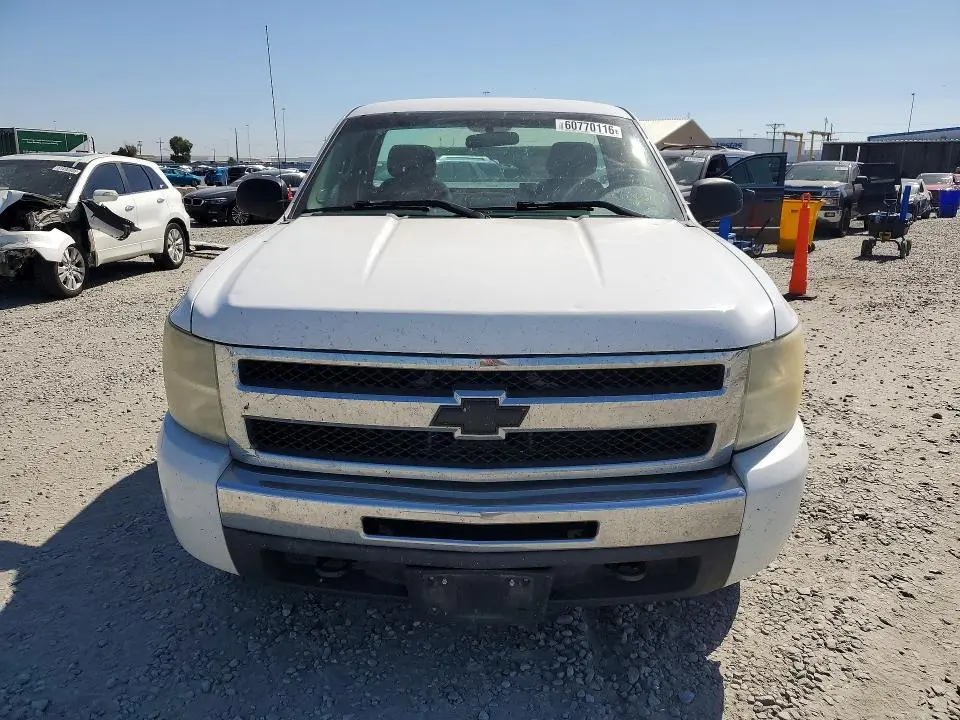2010 CHEVROLET SILVERADO C1500  