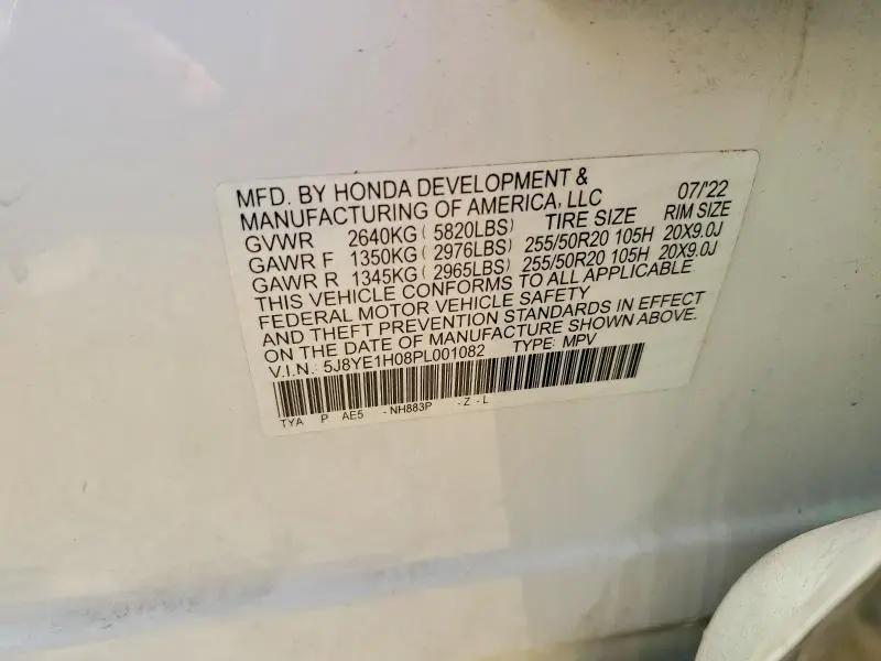 2023 ACURA MDX A-SPEC  