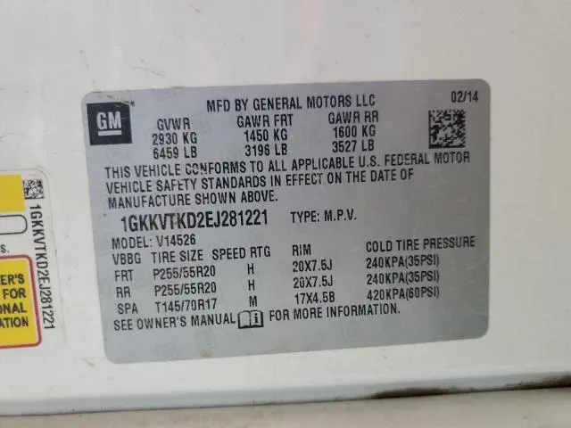 2014 GMC ACADIA DENALI