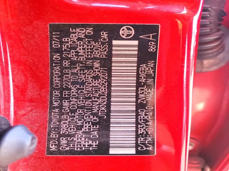 2011 TOYOTA PRIUS THREE  