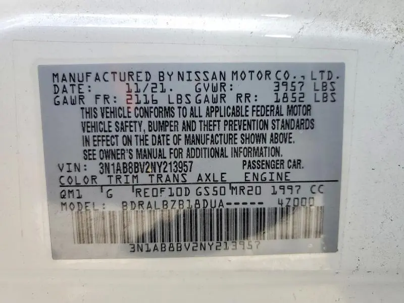 2022 NISSAN SENTRA S  