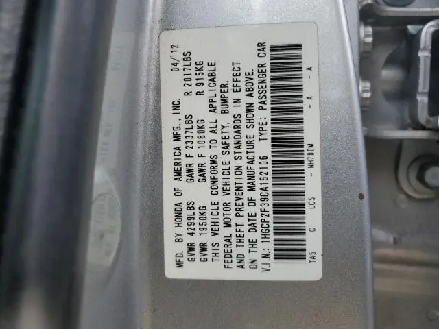 2012 HONDA ACCORD LX  
