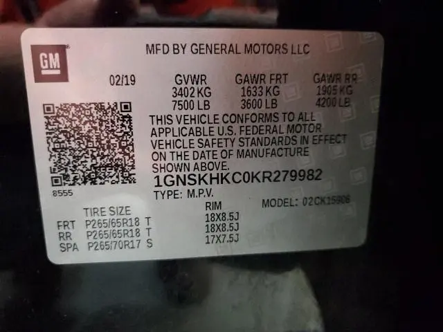 2019 CHEVROLET SUBURBAN K1500 LT  