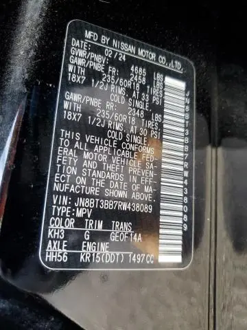 2024 NISSAN ROGUE SV