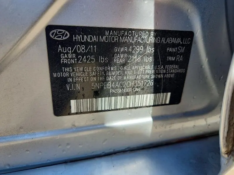 2012 HYUNDAI SONATA GLS  