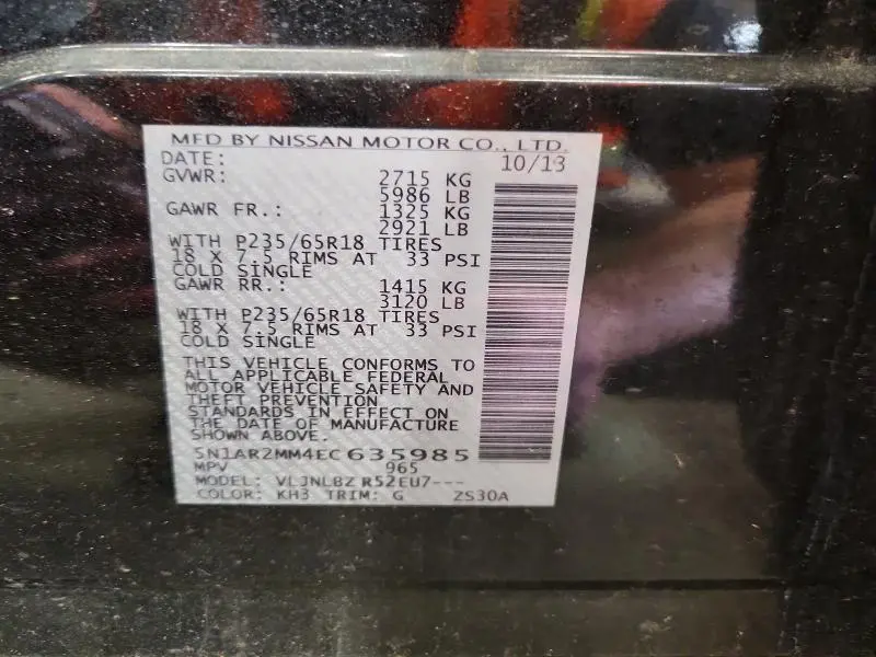 2014 NISSAN PATHFINDER S  
