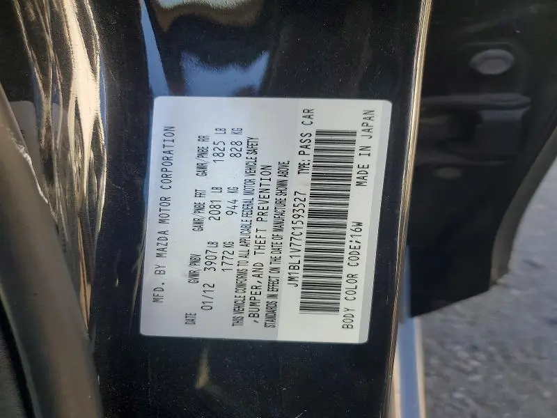 2012 MAZDA 3 I  