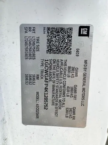 2019 CHEVROLET EXPRESS G2500   