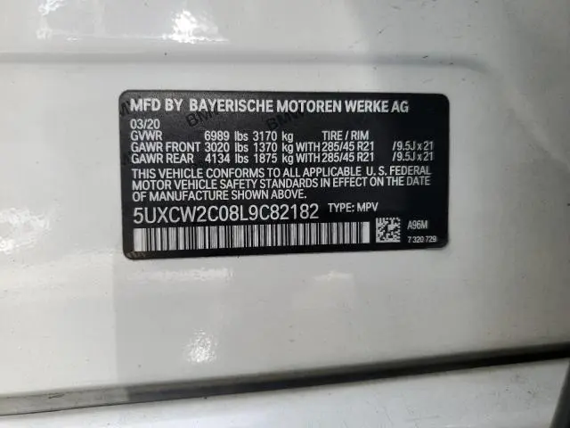 2020 BMW X7 XDRIVE40I  