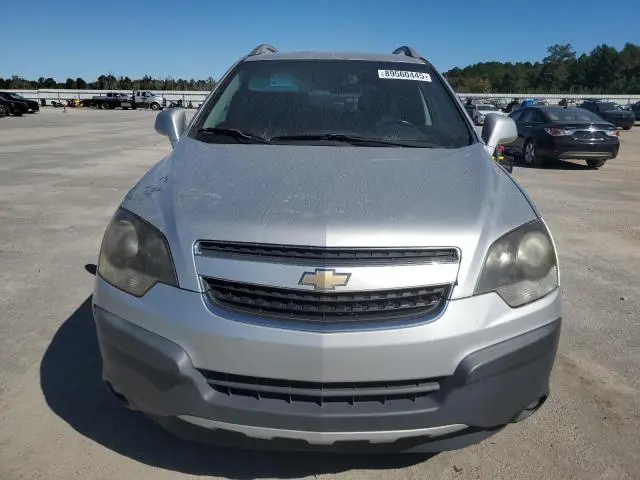 2015 CHEVROLET CAPTIVA LS  