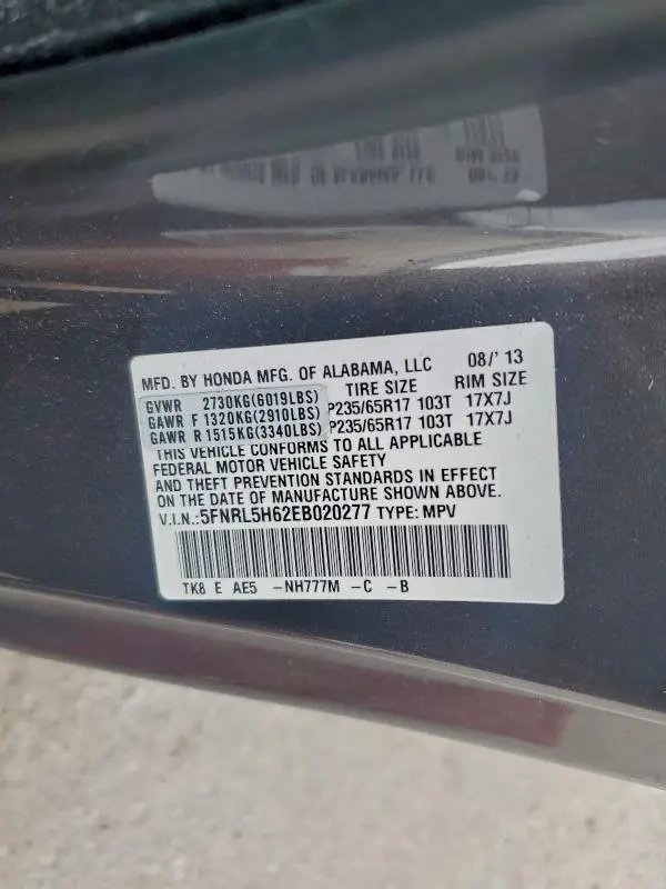 2014 HONDA ODYSSEY EXL  