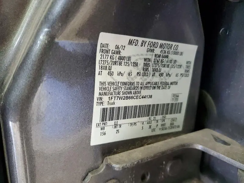 2012 FORD F250 SUPER DUTY  