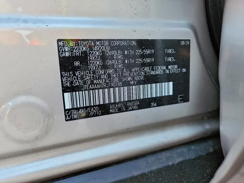 2024 TOYOTA VENZA LIMITED  