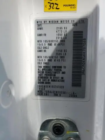 2019 NISSAN NV200 2.5S  