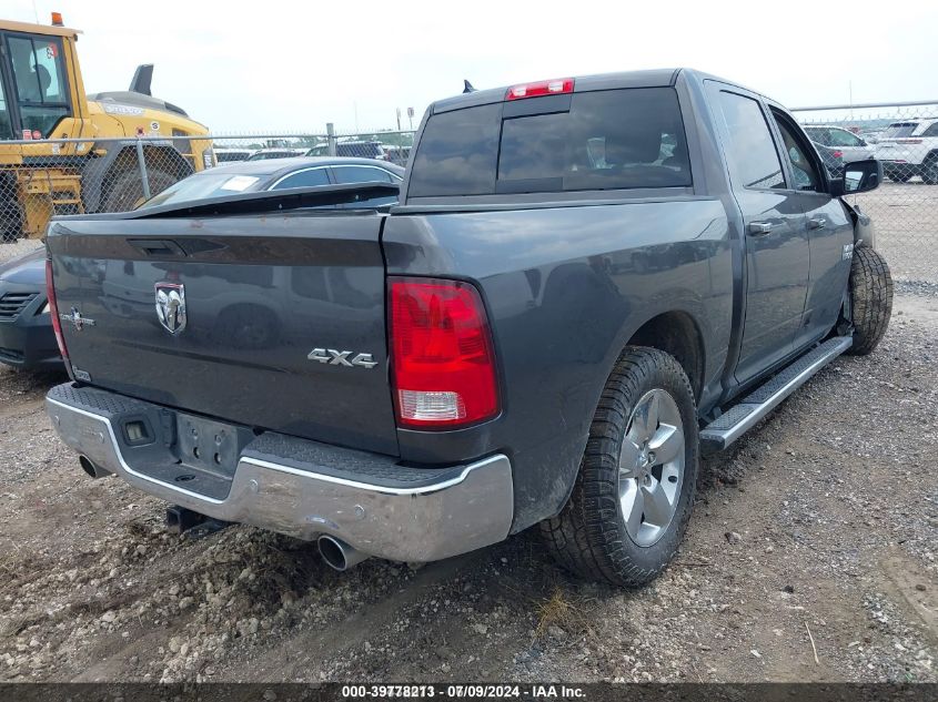 2015 RAM 1500 LONE STAR